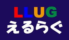 LLUGtaitoru.png (2346 バイト)